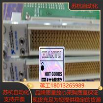 NI PXI-2510 spot price negotiation
