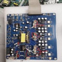 Blue Ocean Huateng power board