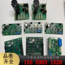 American Asymtek control board 7215880 REV A power board