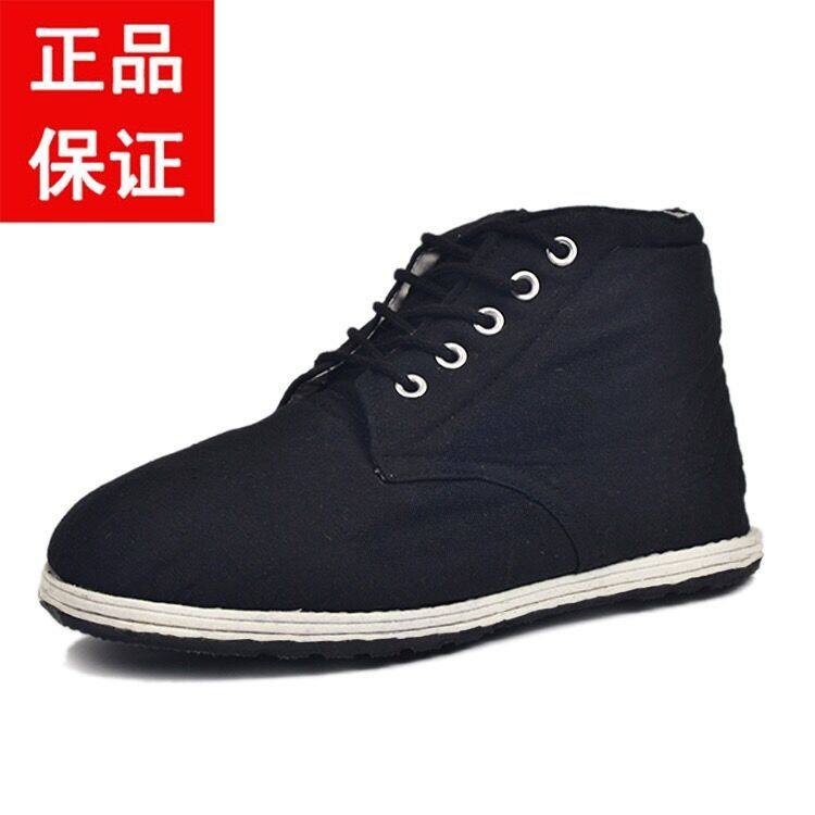 78 cotton cloth shoes old military-style cotton shoes 87 cloth cotton shoes Force cotton shoes Men's Old Beijing Army Cotton Shoe-Taobao