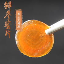 Changbai Mountain ginseng honey slices fresh ginseng honey slices fresh ginseng honey slices honey 500g sliced ​​ready-to-eat red ginseng honey slices