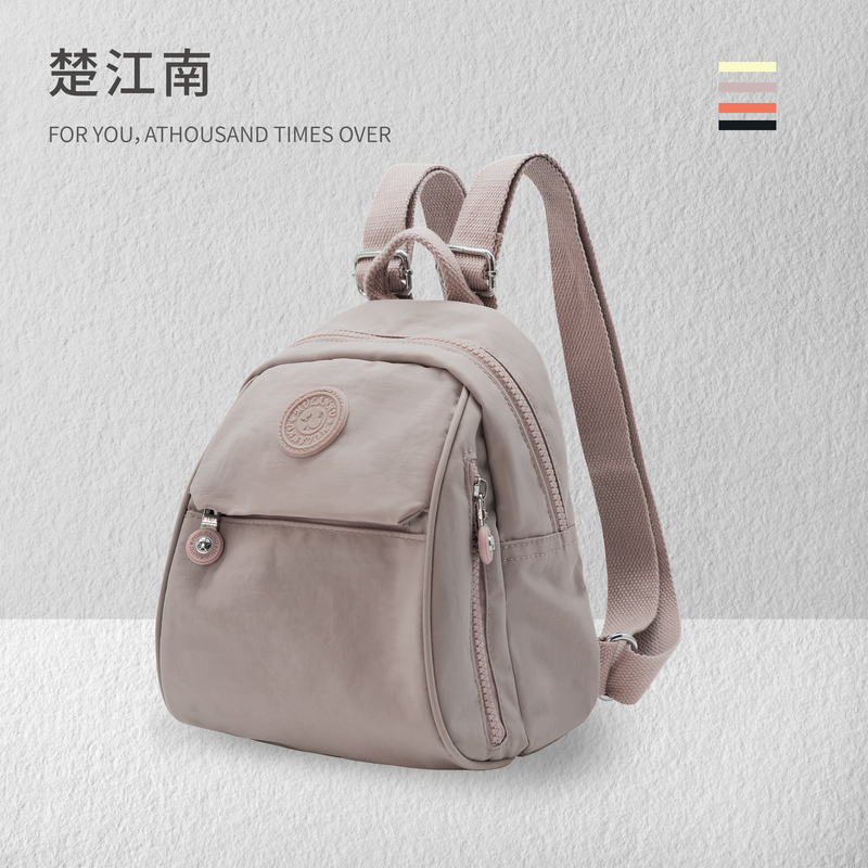 Chujiangnan Mini Backpack Candy Color Commuter Bag Travel Casual Outdoor Small Backpack ins Style Mommy Bag Versatile Chujiangnan Mini Backpack Candy Color Commuter Bag Travel Casual Outdoor Small Backpack ins Style Mommy Bag Versatile