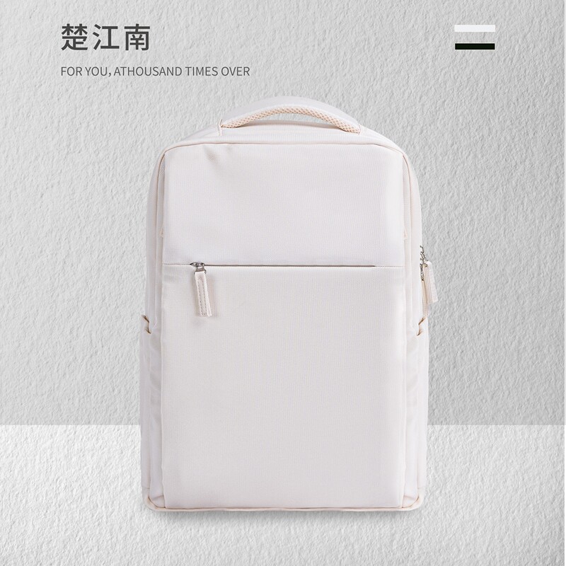 Chujiangnan Backpack Couple Simple Shock Absorbing 16inch Computer Bag Outdoor Large Capacity Travel Backpack Student School Bag