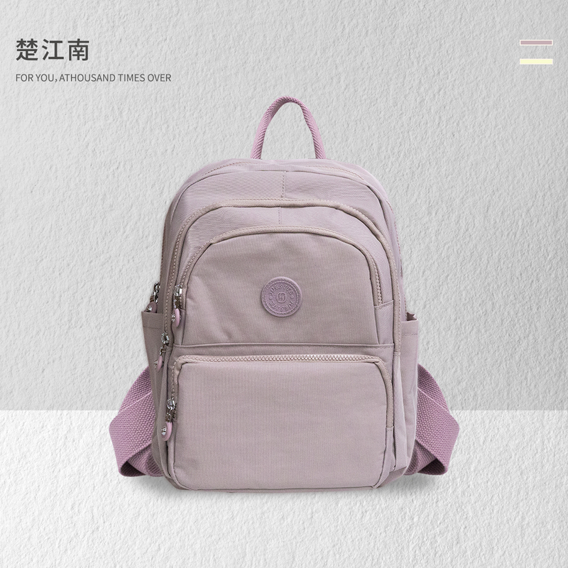 Chu Jiangnan Candy-Colored Backpack, Fresh and Casual Style, Travel Bag, Commuting Bag, Hiking Bag, Small Computer Bag