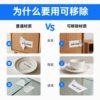 Removable Synthetic Thermal Adhesive Label Paper 100908070605040320 Copper Plate Printing Paper Sticker Printing Barcode Paper