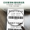 Three-Proof Thickened Copperplate Paper Label Stickers 60X40 50 70 80 100 Long-Term Storage Adhesive Printing Paper Express Delivery Code Stickers Food Sample Retention Station Order Paper Barcode Labels
