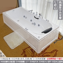 Baignoire Massage Tub Type indépendant Eurostyle Luxury Home Adulte Chauffage Surf Thermostatique Petit Ménage Type Acrylique