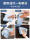 Kitchen Cleaning Wavy Pattern Cloth, Absorbent Dishwashing Magic Cloth, Non-Stick Oil Stripes Dishwashing Cloth, Thickened Lint-Free Cloth