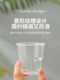 Cups, Water Cups, Airline Cups, Disposable Plastic Cups, Transparent Tea Cups, Large Food-Grade Small Household and Commercial Thickened Cups