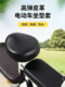 All-Inclusive Electric Bicycle Seat Cover, Suitable for All Seasons, Waterproof and Sun-Proof, Electric Vehicle Seat Cover, Battery Vehicle Seat Cover