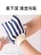 Thickened Bath Scrub Towel, Powerful Exfoliating Tool for Adults, Double-Sided Back Scrubber for Dormitory, Bath Towel for Women and Men, Korean Exfoliating Towel
