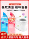 Toilet Cleaning Liquid, Toilet Bowl Cleaner, Deodorizer, Removes Odors, Leaves Fragrance, Removes Scale and Stains, Powerful Decontamination and De-Yellowing Agent