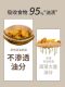 Special Paper for Household Air Fryers, Oil-Absorbing Paper, Silicone Oil Paper, Baking Round Tray, Barbecue Food Tray, Oil-Proof Paper