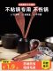 Non-Stick Pan Long-Handled High-Temperature Resistant Spatula, Special Wooden Spatula for Cooking, Wooden Kitchen Utensils, Spatula for Home Use