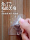 Traceless, Nail-Free, Transparent Hooks with Strong Load-Bearing Capacity, Self-Adhesive, No-Drill Wall Hooks, Nordic Style, Multiple Hooks for Hanging and Sticking