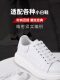 White Sneakers with Flat Pure Cotton Laces in White, Black, and Beige, Double-Layered Shoelaces for Men and Women, Suitable for Skateboarding, Canvas Shoes, Basketball, and Running Shoes