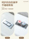 Flower-Shaped Creative Toilet Flush Button Presser, Household Essential, Nail Art Special Flush Button Sticker, Toilet Lid Lifter