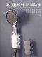 Silicone Shower Suction Cup Base Without Punching Fixed Shower Head Bracket Rain Shower Head Hanging Shower Holder