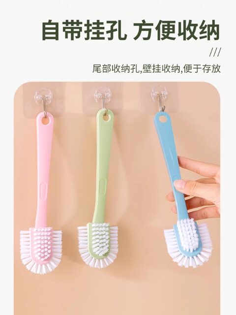 Household Hanging-Type All-Round Five-Sided Shoe Brush, Creative Plastic Long-Handled Soft-Bristle Shoe Brush, Multi-Functional Shoe Brush