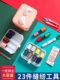 Sewing Kit Dormitory College Student Set Portable Small Sewing Kit Multi-Functional Sewing Thread for Home Use