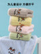 Cute Duck Children's Towel for Kindergarten Boys and Girls, Pure Cotton, Super Soft, Absorbent Towel for Wiping Hands and Face, Does Not Shed Lint