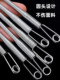 Multifunctional Cord Threading Tool, Bendable Cord Threading Spring Tool, Trouser Belt Elastic Lace Webbing, Newly Upgraded