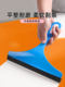 Special Cleaning Squeegee for Glass, Glass Scraper, Window Cleaning Tool, Household Window Cleaning Tool, Scraper