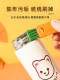 Bottle Cleaning Brush, Cup Cleaning Tool, Pacifier Cup Multifunctional Cleaning Tool, Thermos Cup Groove Dead Corner Bottle Cap Gap Cup Lid Cleaner