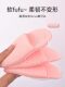 Glove-Type Powder Puff, Face Wash, Water Drop Cleansing, Deep Cleansing, Face Wiping, Beauty Salon Makeup Remover, Makeup Sponge