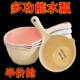 Water Ladle Kitchen Scoop Household Long-Handled Plastic Large Creative Thickened Deep Water Scoop for Watering Flowers