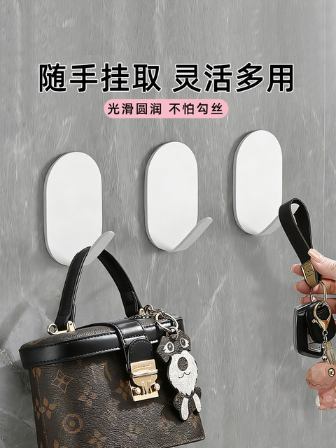 No Punching Stainless Steel Sticky Hook Strong Traceless Sticker Hook Bathroom Towel Clothes Hook Kitchen Load-Bearing Metal Hook