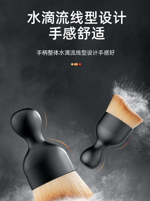 Car Interior Cleaning Brush for Vehicles, Dust Removal Soft Bristle Brush for Cleaning Air Conditioning Vents and Crevices, Dust Sweeping and Car Washing Tool