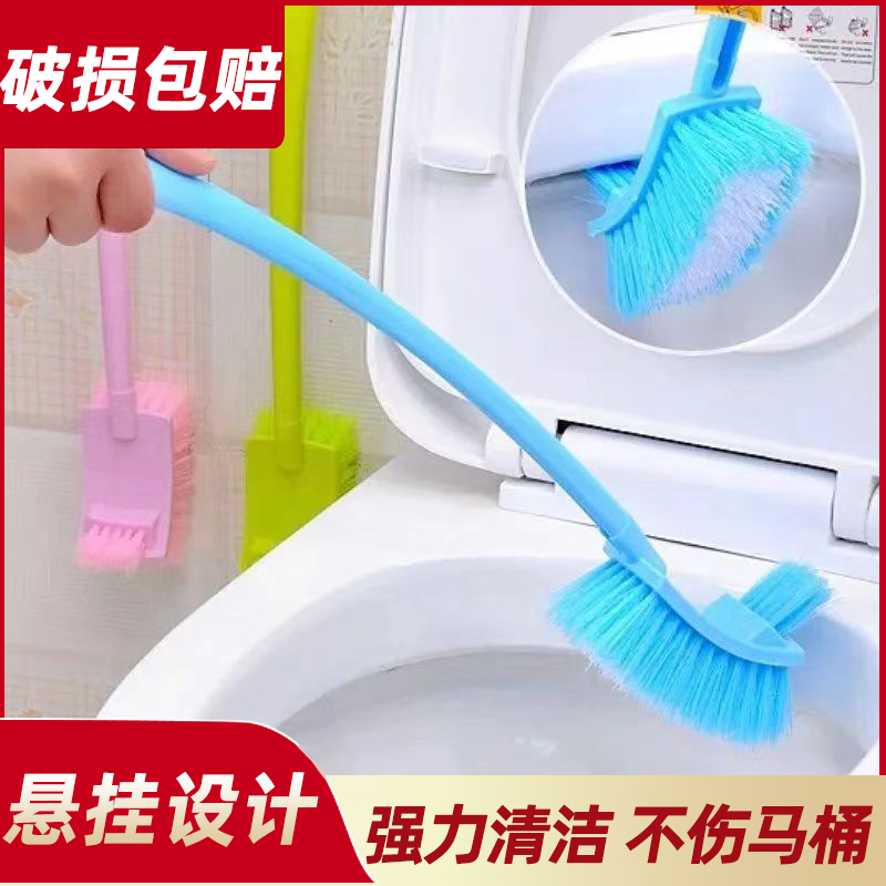 Household Toilet Brush Set for Cleaning Without Dead Corners, Round Head Brush with Base for Bathroom Cleaning Household Toilet Brush Set for Cleaning Without Dead Corners, Round Head Brush with Base for Bathroom Cleaning