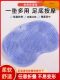 Foot Washing and Scrubbing Tool, Lazy Foot Scrubber, Foot Massage Mat, Home Bathroom Foot Scrubbing Mat, Non-Slip Foot Scrubber with Suction Cups
