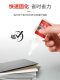 Strong Welding Adhesive Glue for Metal, Plastic, Wood, Glass, Shoes, Quick-Drying Glue That Sticks Firmly, Welding Oil-Based Glue