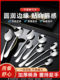 Round Spoon, Main Course Spoon, Stainless Steel Spoon, Commercial Hotel Western Tableware, Dessert, Exquisite Small Coffee Spoon, Tea Spoon, Pointed Spoon