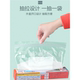 Food-Grade Household Double-Layer Fresh-Keeping Dense Bags, Special Thickened Refrigeration and Freezing Storage Bags for the Refrigerator