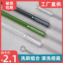 Straw Brush Baby Bottle Brush Set Baby Sippy Cup Brush Thick and Long Nipple Cleaning Slender Cleaning Brush