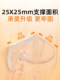No-Drill Shelf Support Bracket, Shelf Holder, Cabinet Wardrobe Cupboard Nail-Free Adhesive Support, Triangular Bracket