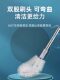 Long-Handled Bucket Brush for All-Round Cleaning of Mineral Water Dispensers, Bottled Water Buckets, and Pure Water Buckets