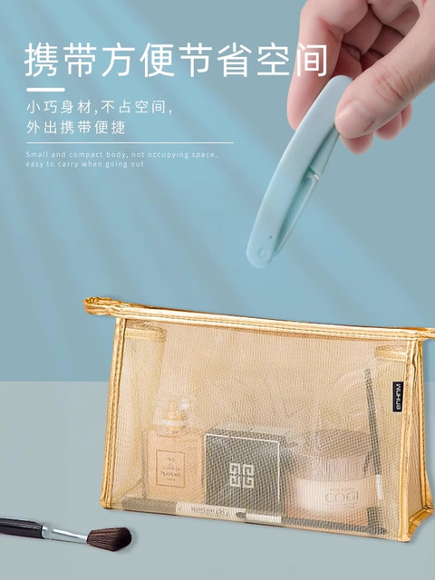 Colorful Foldable Eyebrow Razor with Micro-Adjustable Removable Blades, Easy to Carry, Beauty Tool