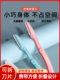 Colorful Foldable Eyebrow Razor with Micro-Adjustable Removable Blades, Easy to Carry, Beauty Tool
