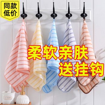 Coral Velvet Thickened Face Towel for Home Use, Soft for Adults and Children, Unisex, Quick-Drying, Pure Cotton, Highly Absorbent and Lint-Free