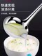 Oil Separator Spoon, Oil Filter Spoon, Oil and Soup Separation Spoon, Colander Spoon, Soup Spoon, Household Kitchen Oil Removal Filter Spoon, Oil Strainer for Drinking Soup