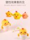 Space Clay Ultra-Light Clay Plasticine Colored Clay Toys Non-Toxic Children's Handmade DIY Multi-Color