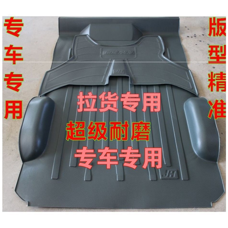 Five Magong Light V Macro Light S Light Ground Board Leather Cushion Carriage Mat 6388 rear ground rubber pad ev Cushion Ground Mat-Taobao