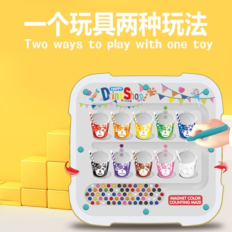 Magnetic Pen Drawing Board for Infants and Young Kidsren, Dual-Purpose Baby Magnetic Drawing Board, Educational Toy for 3 to 6 Years Old Magnetic Pen Drawing Board for Infants and Young Kidsren, Dual-Purpose Baby Magnetic Drawing Board, Educational Toy for 3 to 6 Years Old