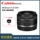 Canon RF50mm F1.8 STM портретный объектив с малой плевательницей и большой диафрагмой micro single стандартный объектив с фиксированным фокусом RF50 1.8 mini 0