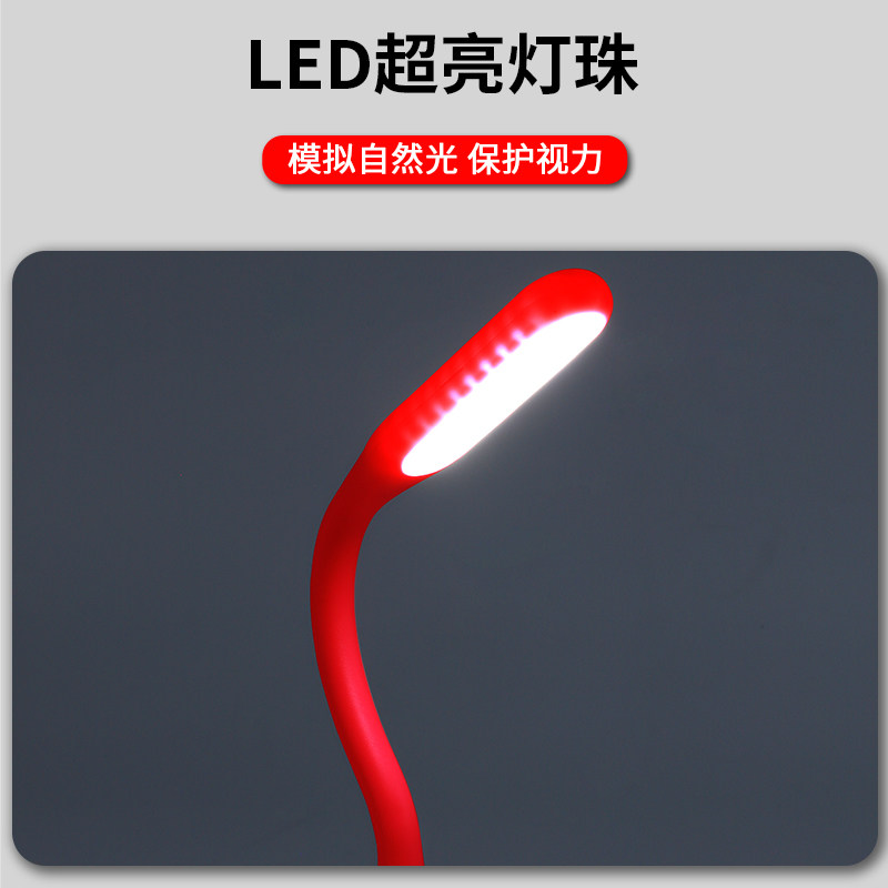 Portable Led Light, Flicker-Free, Single-Speed, Suitable for Power Banks, USB Light Strip, Plug-In Type, Outdoor Portable Night Light, Mini Light, Portable