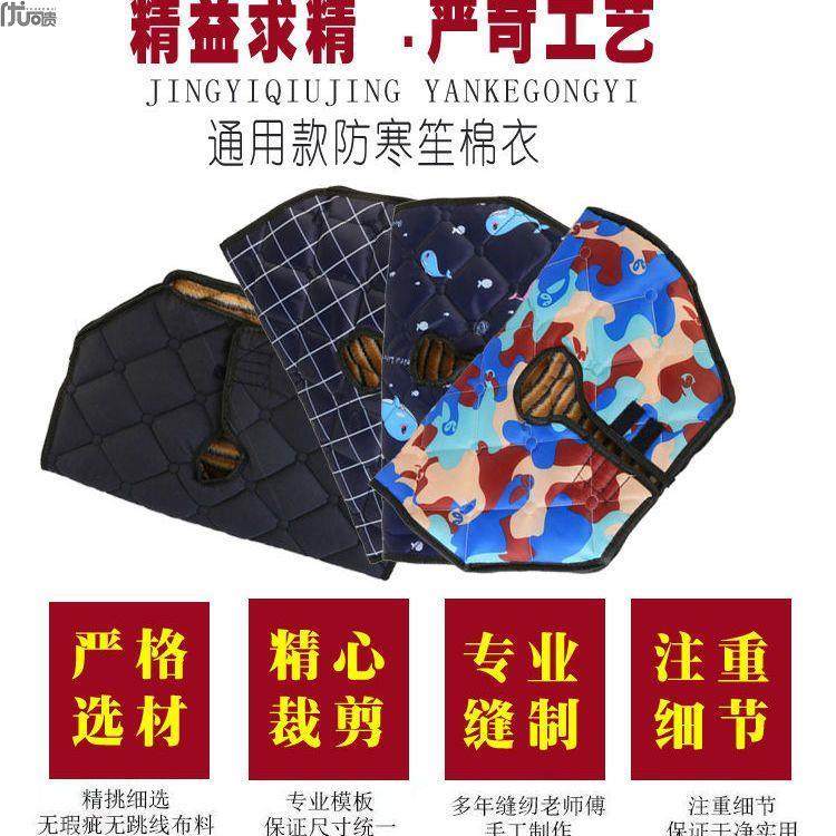 Sheng Musical Instrument Sheng Gloves Sheng Cotton Clothing Sheng Cotton Clothes Sheng Gloves Sheng Gloves Sheng Antifreeze Gloves Sheng Warm Gloves Sheng Warm Gloves-Taobao